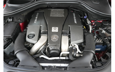 Mercedes-Benz GLE GLE 63 S AMG Coupe 4Matic Exclusive Night Package - автомобили, коли, обяви за нови и употребявани 16