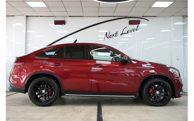 mercedes-benz-gle-gle-63-s-amg-coupe-4matic-exclusive-night-package - 5