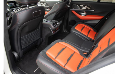 Mercedes-Benz GLE GLE 63S AMG 4matic+ - автомобили, коли, обяви за нови и употребявани 16