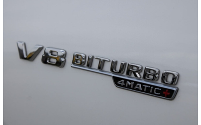 Mercedes-Benz GLE GLE 63S AMG 4matic+ - автомобили, коли, обяви за нови и употребявани 6
