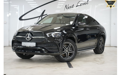 mercedes-benz-gle350d-gle350d-coupe-4matic-amg-line-night-package - 0