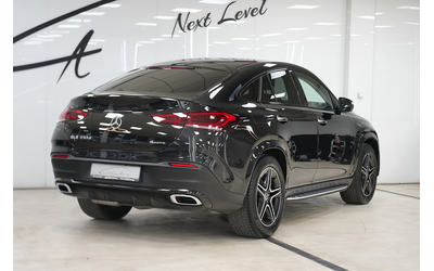 Mercedes-Benz GLE350d GLE350d Coupe 4Matic AMG Line Night Package - автомобили, коли, обяви за нови и употребявани 7