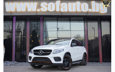 mercedes-benz-gle43-gle43-amg-coupe-4matic-orange-art-edition - 0