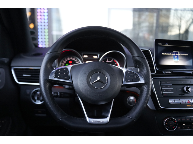Mercedes-Benz GLE43 GLE43 AMG Coupe 4Matic Orange Art Edition  - автомобили, коли, обяви за нови и употребявани 11