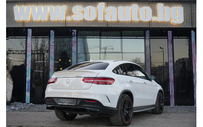 Mercedes-Benz GLE43 GLE43 AMG Coupe 4Matic Orange Art Edition  - автомобили, коли, обяви за нови и употребявани 7