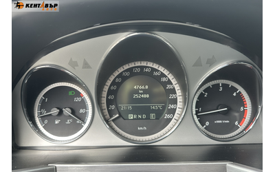 Mercedes-benz GLK 220 2.2d 204 к.с. 4matic - автомобили, коли, обяви за нови и употребявани 15