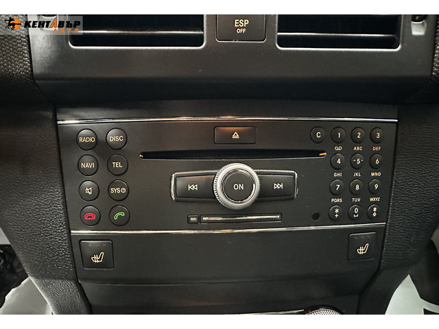Mercedes-Benz GLK320 3.0d 4matic - автомобили, коли, обяви за нови и употребявани 13