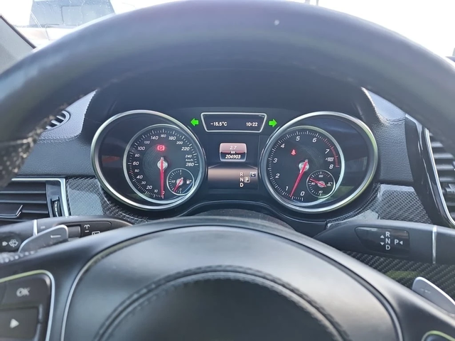 Mercedes-Benz GLS * 550 * CARFAX * ЦЕНА ДО БГ - автомобили, коли, обяви за нови и употребявани 10