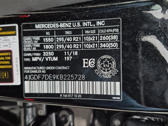 Mercedes-Benz GLS * 550 * CARFAX * ЦЕНА ДО БГ - автомобили, коли, обяви за нови и употребявани 16