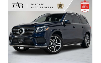 mercedes-benz-gls - 0