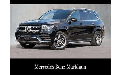mercedes-benz-gls - 0