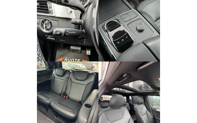 Mercedes-Benz GLS 350 d AMG Pack Подгрев/Панорама/Keyless/360* Камера - автомобили, коли, обяви за нови и употребявани 13