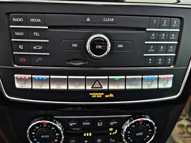 Mercedes-Benz GLS 350 6.3AMG/DISTR/PANO/360CAM/ПОДГР/ОБДУХ/CAR PLAY/LIZI - автомобили, коли, обяви за нови и употребявани 9