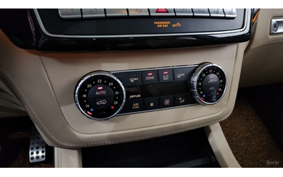 Mercedes-Benz GLS 350 ПАМЕТ* 360 КАМЕРА* ОБДУХВАНЕ* ПОДГРЕВ* ПАНОРАМА - автомобили, коли, обяви за нови и употребявани 14