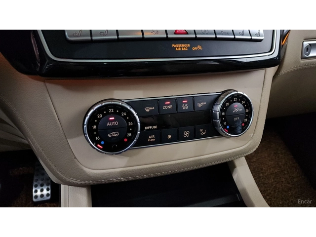 Mercedes-Benz GLS 350 ПАМЕТ* 360 КАМЕРА* ОБДУХВАНЕ* ПОДГРЕВ* ПАНОРАМА - автомобили, коли, обяви за нови и употребявани 14