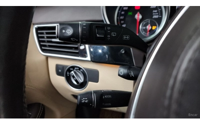 Mercedes-Benz GLS 350 ПАМЕТ* 360 КАМЕРА* ОБДУХВАНЕ* ПОДГРЕВ* ПАНОРАМА - автомобили, коли, обяви за нови и употребявани 16