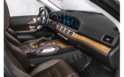 mercedes-benz-gls-350d-4m-amg-airmatic-hud-pano-360-distronic-softclose-pechka-burmester-keygo-obduhvane-7mesta-magic-vision-memory-ambient-ahk-mbux-icarbg-my19-125kkm-icarstarazagora - 5