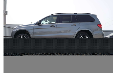 Mercedes-Benz GLS GLS - автомобили, коли, обяви за нови и употребявани 18