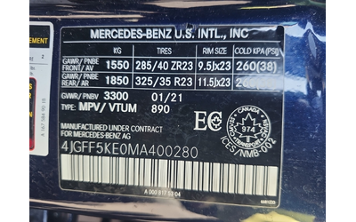 Mercedes-Benz GLS 3L 6cyl - автомобили, коли, обяви за нови и употребявани 17