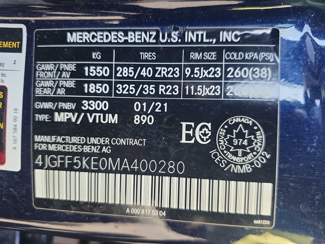 Mercedes-Benz GLS 3L 6cyl - автомобили, коли, обяви за нови и употребявани 17