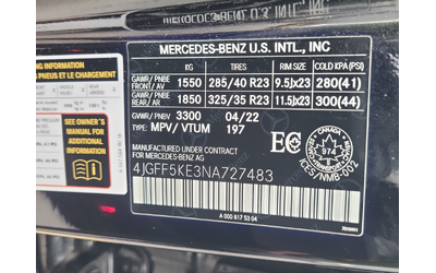 Mercedes-Benz GLS 3L 6cyl AWD - автомобили, коли, обяви за нови и употребявани 16