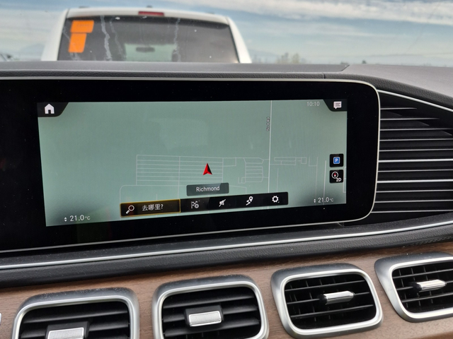 Mercedes-Benz GLS 3L 6cyl AWD - автомобили, коли, обяви за нови и употребявани 10