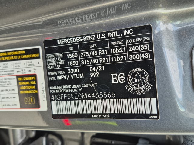 Mercedes-Benz GLS 3L 6cyl AWD - автомобили, коли, обяви за нови и употребявани 16