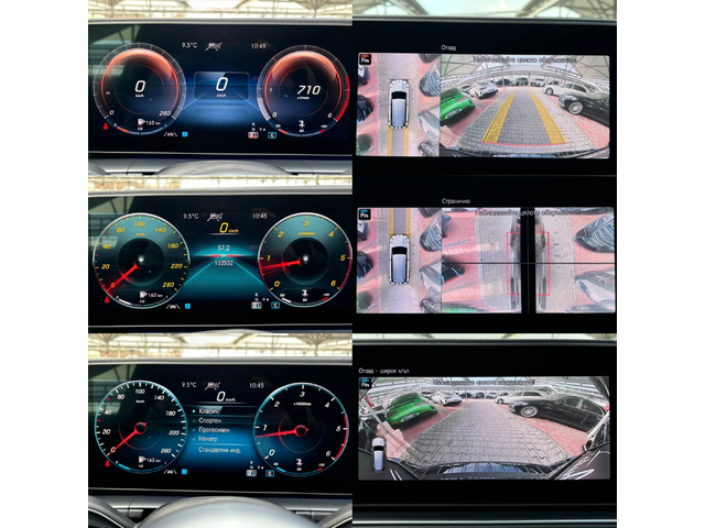 Mercedes-Benz GLS 400 #BRABUS#3xCARBON#PANO#SOFTCL#BURM#HEADUP - автомобили, коли, обяви за нови и употребявани 12