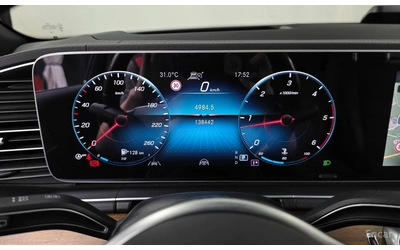 Mercedes-Benz GLS 400 AMG* LINE* BURMESTER* ОБДУХВАНЕ* ДИСТРОНИК* ХЕДЪП* - автомобили, коли, обяви за нови и употребявани 11