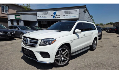 mercedes-benz-gls - 0