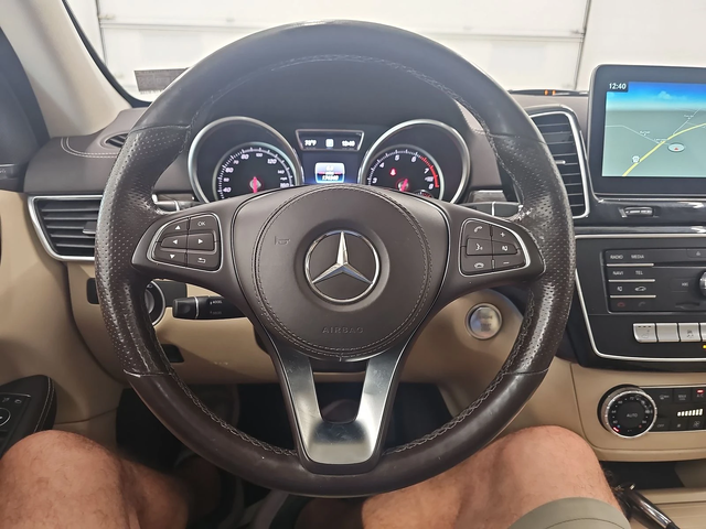 Mercedes-Benz GLS 450 360* PANO* 7МЕСТА* HARMAN* LANE ASSIST* KEYLESS GO - автомобили, коли, обяви за нови и употребявани 7