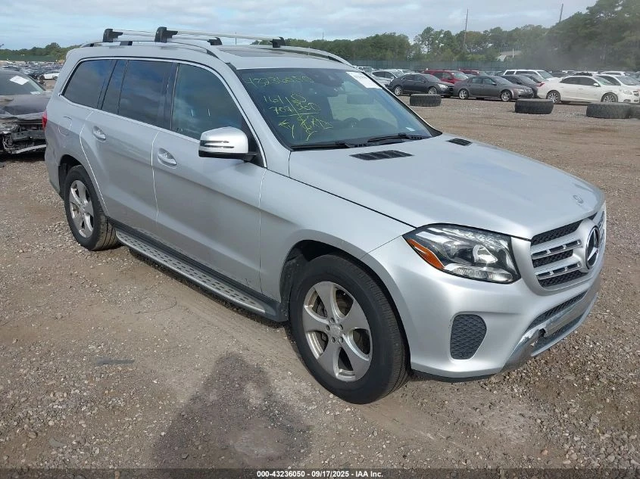 Mercedes-Benz GLS 450 4MATIC / HARMAN / М.ТОЧКА / ПАНОРАМА - автомобили, коли, обяви за нови и употребявани 1