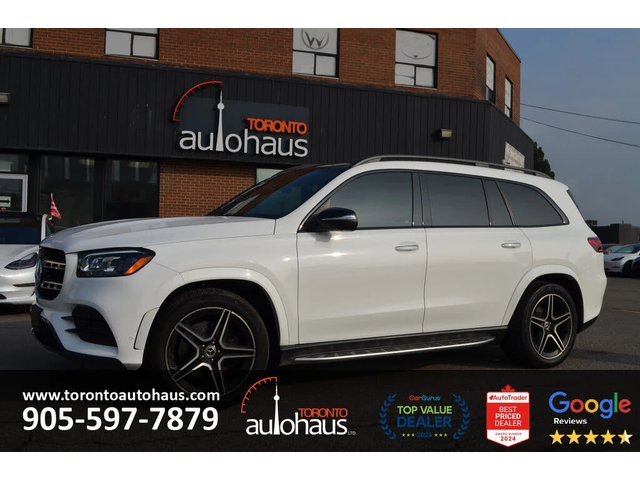 Mercedes-Benz GLS 450 4MATIC 360* BURMESTER* DISTRONIC* HEADUP* PREMIUM* - автомобили, коли, обяви за нови и употребявани 1