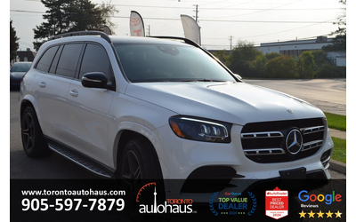 Mercedes-Benz GLS 450 4MATIC 360* BURMESTER* DISTRONIC* HEADUP* PREMIUM* - автомобили, коли, обяви за нови и употребявани 7