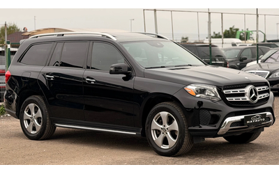 mercedes-benz-gls-450 - 2