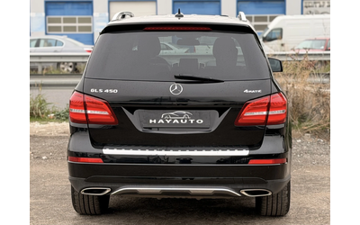 mercedes-benz-gls-450 - 5