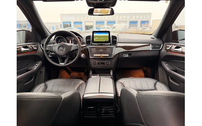 Mercedes-Benz GLS 450 4MATIC= 7МЕСТА= AIRMATIC= KEYLESS GO= КАМЕРА= - автомобили, коли, обяви за нови и употребявани 9