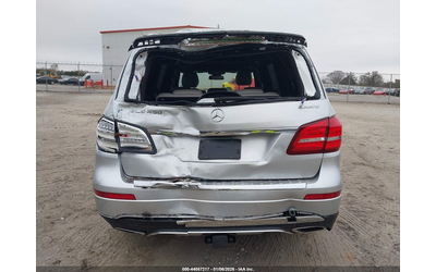 Mercedes-Benz GLS 450 3.0L V-6 DI, DOHC, VVT, TURBO, 362HP All Wheel Drive - автомобили, коли, обяви за нови и употребявани 15