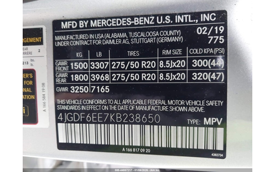 Mercedes-Benz GLS 450 3.0L V-6 DI, DOHC, VVT, TURBO, 362HP All Wheel Drive - автомобили, коли, обяви за нови и употребявани 8