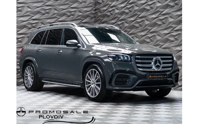 mercedes-benz-gls-450 - 0