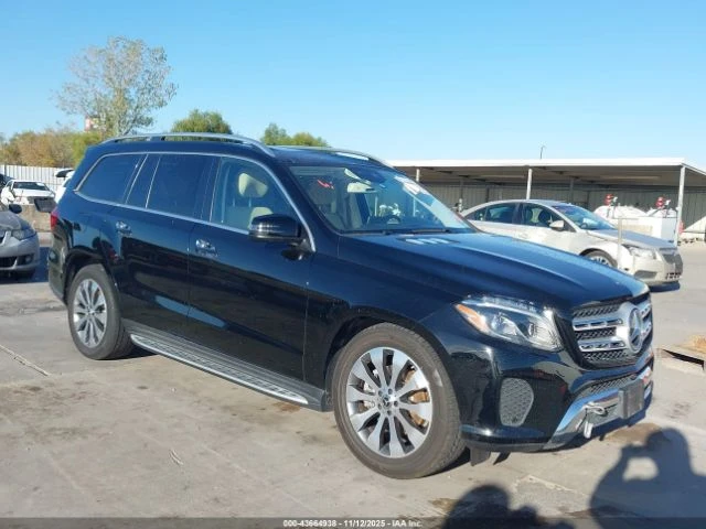 Mercedes-Benz GLS 450 4MATIC - автомобили, коли, обяви за нови и употребявани 0