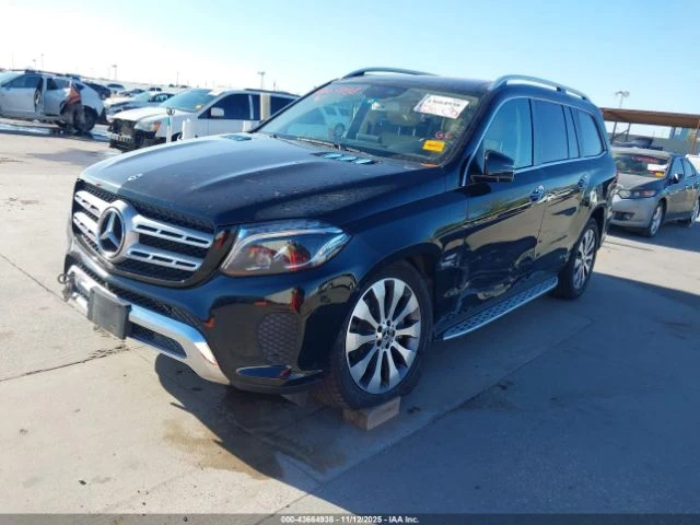 Mercedes-Benz GLS 450 4MATIC - автомобили, коли, обяви за нови и употребявани 1