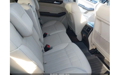 Mercedes-Benz GLS 450 4MATIC - автомобили, коли, обяви за нови и употребявани 7