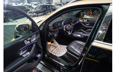 Mercedes-Benz GLS 450 MAYBACH 7-МЕСТЕН ПАНО BURM 360 ЛИЗИНГ 100% - автомобили, коли, обяви за нови и употребявани 10