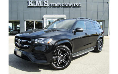 mercedes-benz-gls-450 - 0