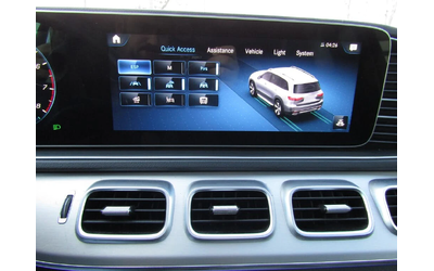 Mercedes-Benz GLS 450 AMG PK* DISTRONIK* PANO* NIGHT PK* AMBIENT* 7 PASS - автомобили, коли, обяви за нови и употребявани 11