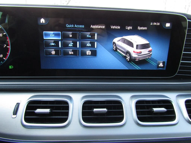 Mercedes-Benz GLS 450 AMG PK* DISTRONIK* PANO* NIGHT PK* AMBIENT* 7 PASS - автомобили, коли, обяви за нови и употребявани 11