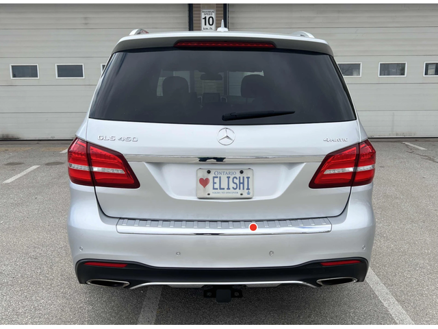 Mercedes-Benz GLS 450 4MATIC* КОжа* Подгрев* Обдухване* Кейлес* Blind Sp - автомобили, коли, обяви за нови и употребявани 3