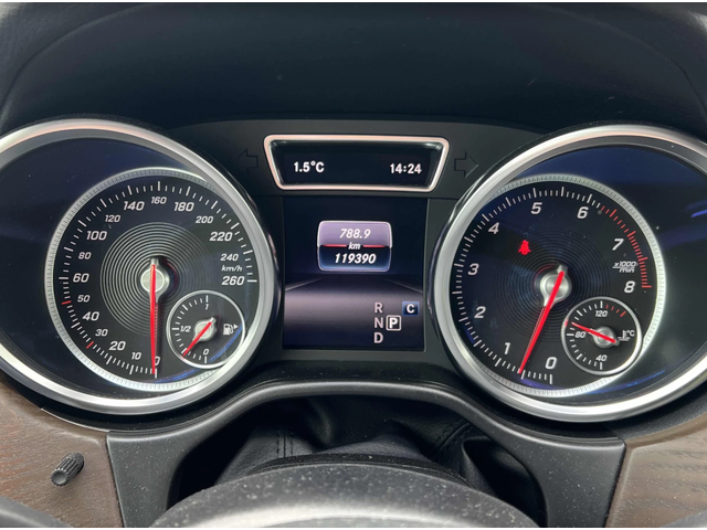 Mercedes-Benz GLS 450 4MATIC* КОжа* Подгрев* Обдухване* Кейлес* Blind Sp - автомобили, коли, обяви за нови и употребявани 7