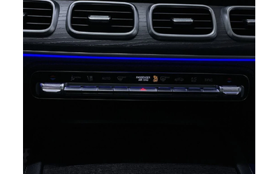 Mercedes-Benz GLS 450 4MATIC * NAVI * LED * CAMERA * BURMESTER * ПОДГРЕВ - автомобили, коли, обяви за нови и употребявани 14